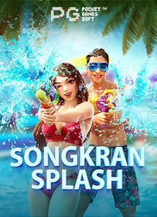 เล่น เกม แคน ดี้ ออนไลน์ วิธีเล่นสนุกและได้เงินจริง